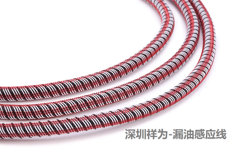 漏油感應(yīng)線在儲(chǔ)油罐的檢測安裝鋪設(shè)