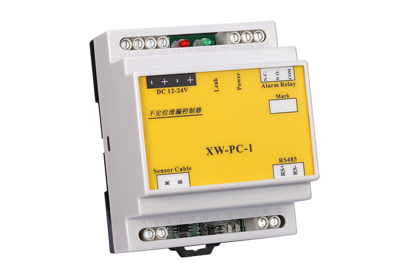 檔案館/檔案室漏水如何檢測并報警 檔案館/檔案室漏水如何檢測并報警