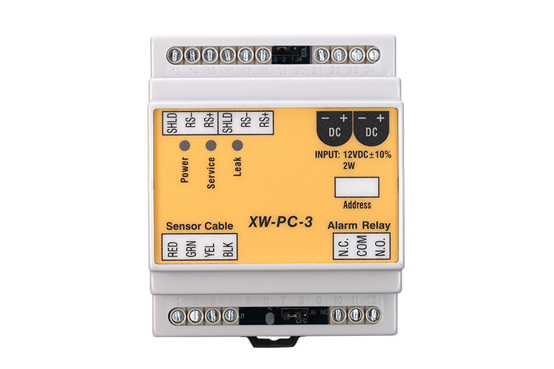 倉(cāng)庫(kù)漏水后如何第一時(shí)間進(jìn)行檢測(cè)報(bào)警通知？