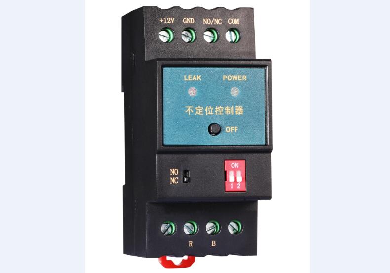 液體泄漏傳感器類別這么多_教你如何挑選！