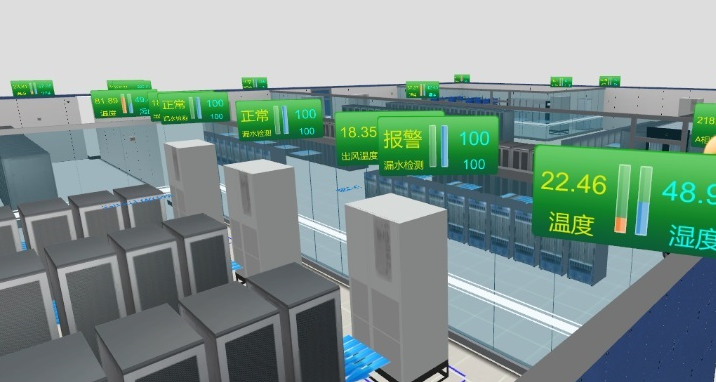 漏水報警系統在機房的重要性 漏水報警系統在機房的重要性