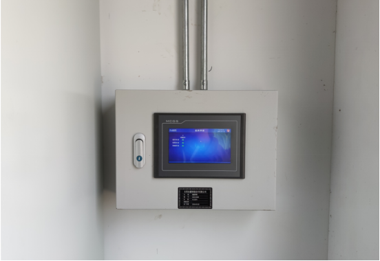 芯粵能半導體漏液檢測系統項目 芯粵能半導體漏液檢測系統項目